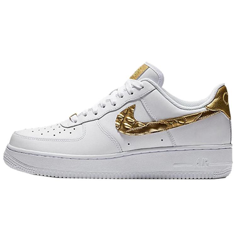 New Nike Air Force 1 Low CR7 Golden Patchwork AQ0666-100