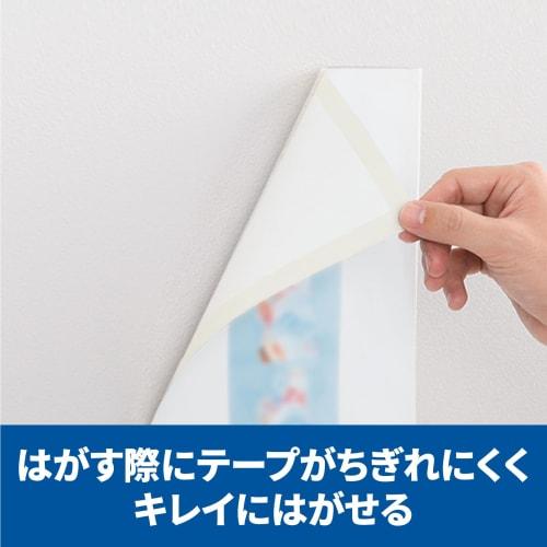 3M (3M) 3M Double-Sided Tape Removable Strong Thin Width 19mm Length 8m Scotch KRE-19 Small Roll Notice Temporary Fixation Insulation Sheet Corner Gua