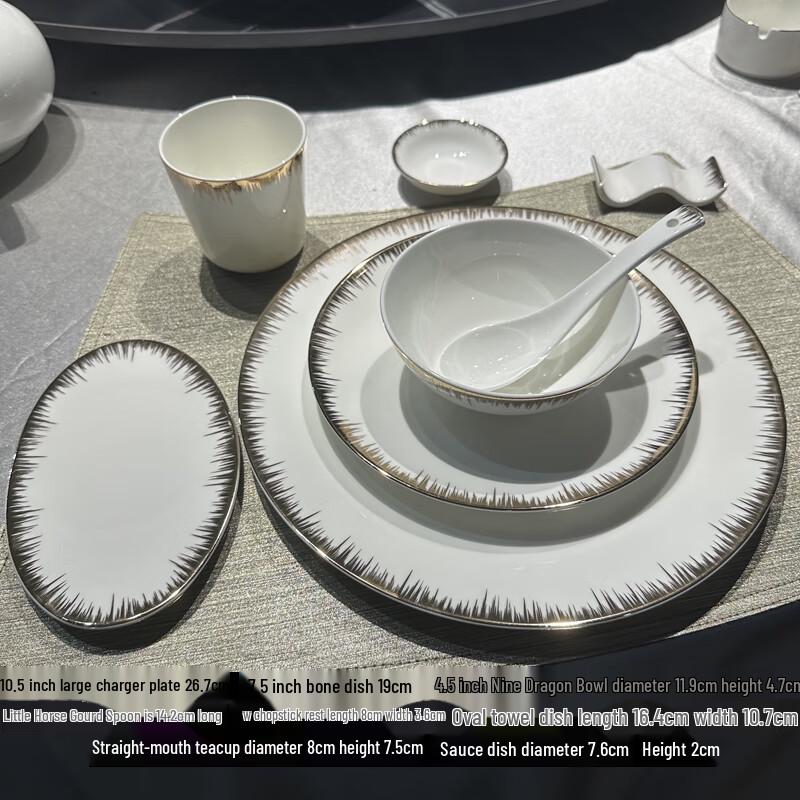 Ru Han Bone China 8-Piece Tableware Set