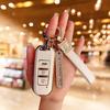 High-Grade Full Wrap Key Cover for Baojun 730/510/530/360/560/310w/630
