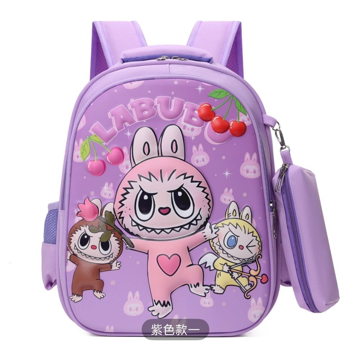 

New schoolbag cartoon primary school boys children shoulder girl first-class backpack handsome