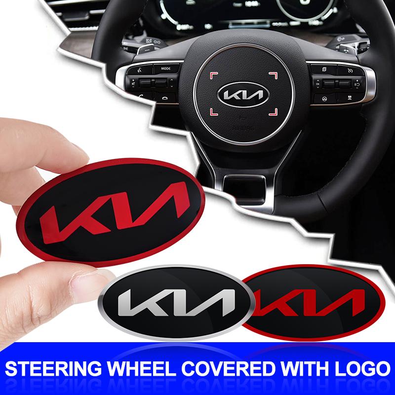 1Pcs Car Steering Wheel Sticker Emblem Decal Badge Accessories For KIA Cerato Sportage R K2 K3 K5 K6 K7 K8 RIO 3 4 Sorento Picanto