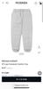 [USED] Lesserafim Yunjin Wears Nevertheless Thisisneverthat