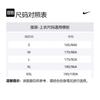 Nike Running T Shirt Men's Obsidian Color HM8292-451