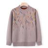 New Mom Pack Autumn Knitted Sweater Pullover Thickened Integrated Fleece Middle-aged Grandma Pack Fleece Knitted Sweater