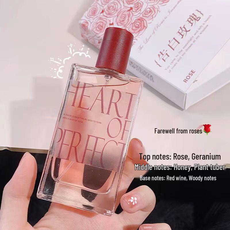 Shimao New Confession Rose Women's Perfume Set, Fresh & Light, 50ml, Long-Lasting High-End Fragrance for Students.