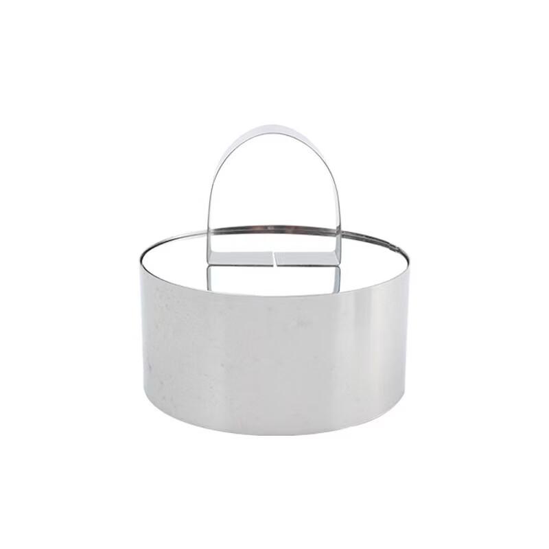 MDNG Mousse Cake Ring