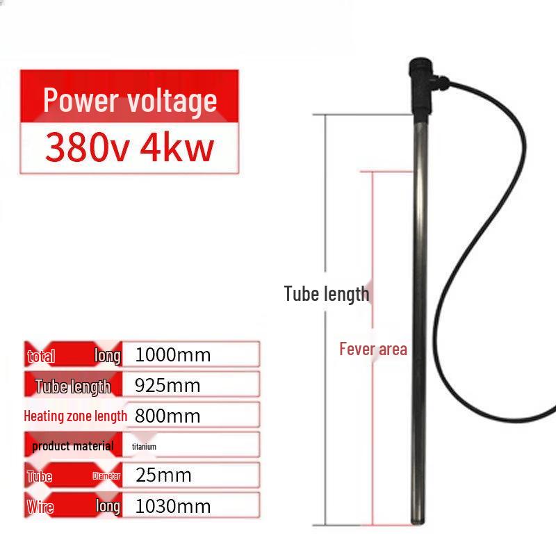Aokewen Titanium Immersion Heater for Corrosive Liquids
