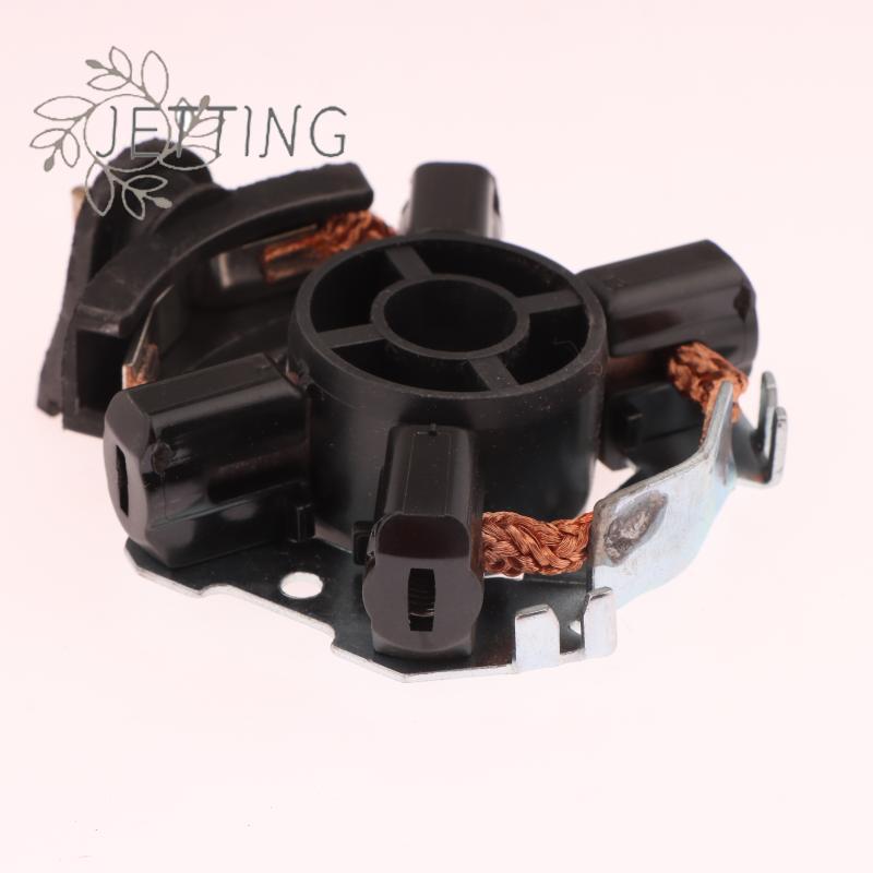 (SMTGDP11)1 Piece Car DIY Accessories Starter Carbon Brushes Holder For Pentium B50 Q2 Freelander 2 Starter Motor