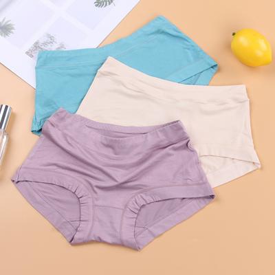 Sexy Seamless Underwear for Women Mid Waist Triangle Made of Pure Cotton Elastic Comfortable Breathabl Solid Color Panties