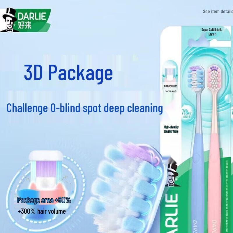 

Darlie Dual-Wing Soft Bristle Adult Toothbrush 4-Pack