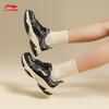 Li-Ning Qixing Men's 2025 Casual Sports Shoes AGCV369