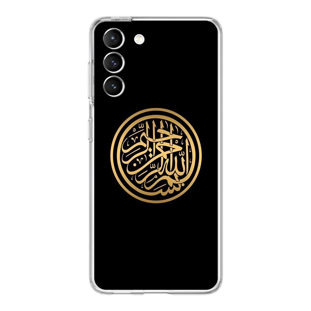 Muslim Islam Bismillah Allah Phone Case For Samsung Galaxy S22 5G S20 Ultra S21 FE 5G S10E S9 S8 S10 Plus Note 20 10 Clear Cover