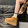 Thick-soled Heightening Snow Boots Women's Winter Velvet Thickened Warm Fur Integrated Cotton Shoes 2025 New Bread Shoes