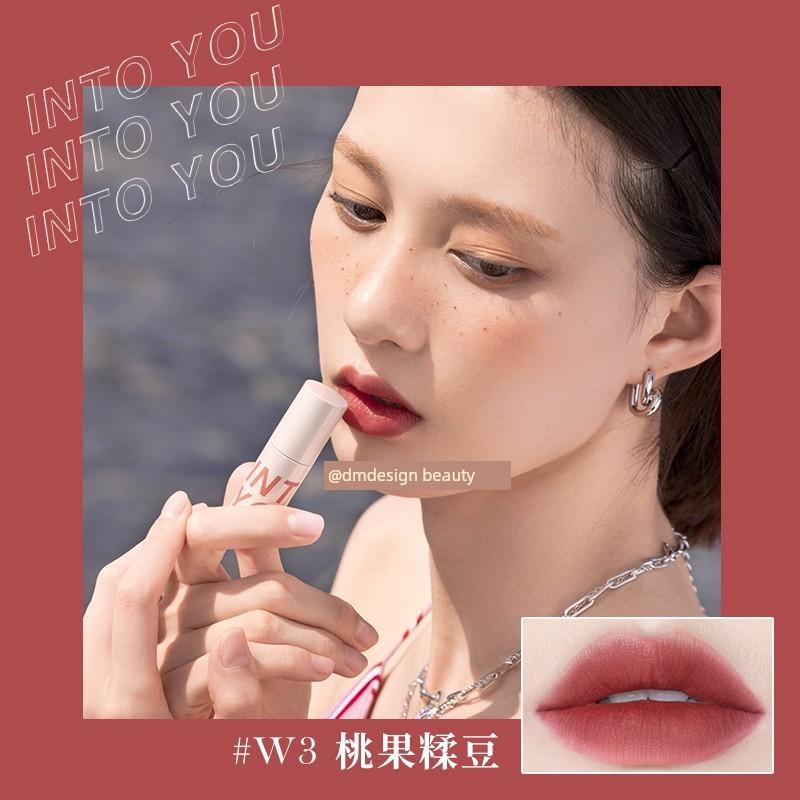 Intoyou Space Mud Lip Mud S06 Lipstick/S04/S03 Original Color Coffee Velvet Matte Thin Glaze Mud into You