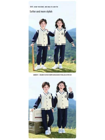 Primary School Sports Uniform Set: Spring & Autumn First Grade Three-Piece Outfit for Kindergarten & Children's Sports Events