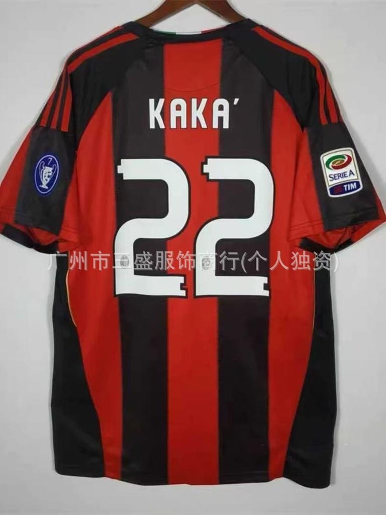 Wholesale sports outdoor retro series AC Milan jersey No. 22 Kaka No. 80 Ronaldinho same football jersey short sleeves