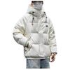 2024 Men's Trendy Thickened Hooded Duck Down Puffer Jacket - Extra Warm Winter Casual Outerwear