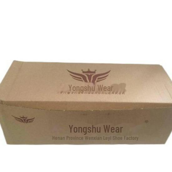 Chaussures en tissu à semelle jaune Yongshu 188 - Édition Yumeishu