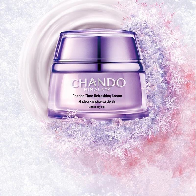 

CHANDO Anti-Aging Revitalizing Face Cream