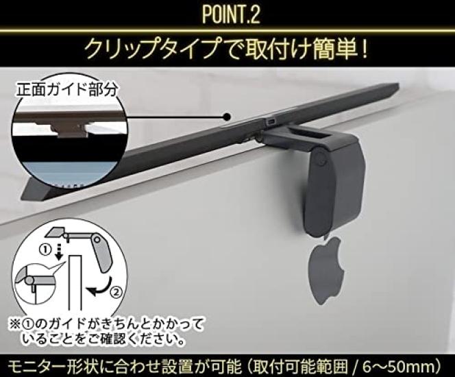 SWAN EXARM ZETA Gaming Light 3 Level Dimming 5 Level Toning Touchless Switch Face Light 7 Color Illumination USB Cord Not White ON/OFF 1.5M TYPE-C