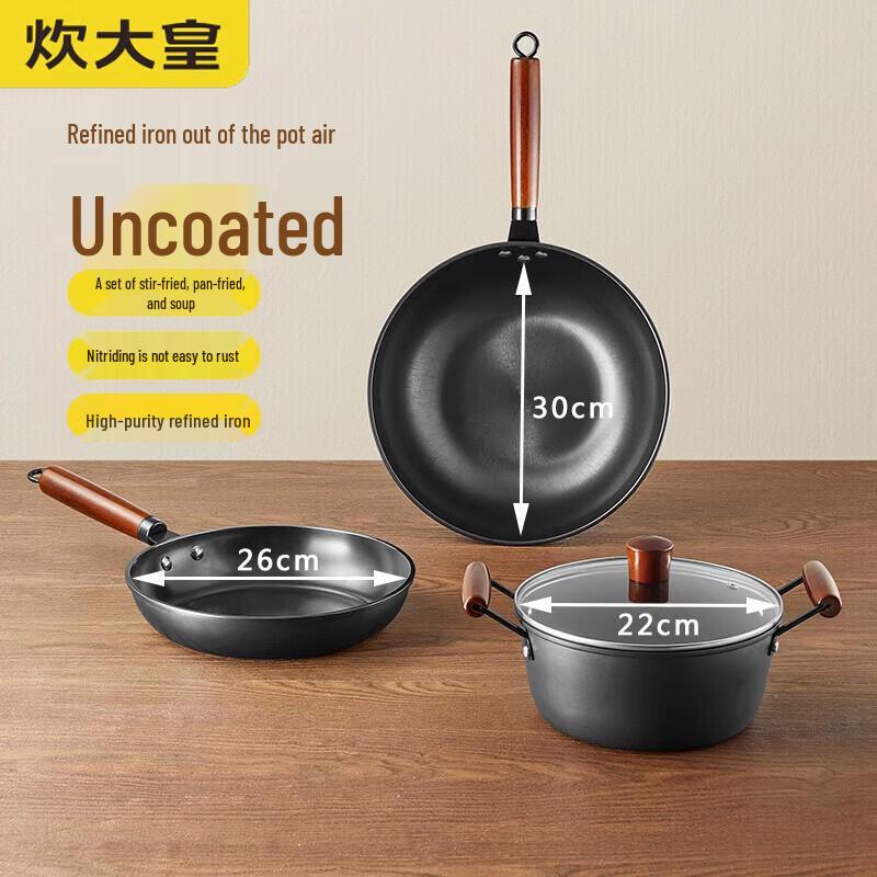 COOKER KING 3-Piece Refined Iron Cookware Set