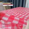 ZISIZ Disposable Round Plastic Tablecloth