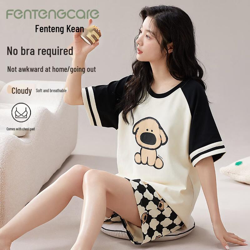 FENTENGCARE Women s Short Sleeve Pajama Set with Built-in Bra XXL абрикосовый