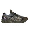 Kiko Kostadinov X UB6-S GT 2160 Grey Floss Jade Unisex Sneakers 1203A421-400