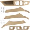 BMW 5 F10 F11 09-17 Set of Interior Door Handles Front and Rear 7 Pcs. SET BEIGE