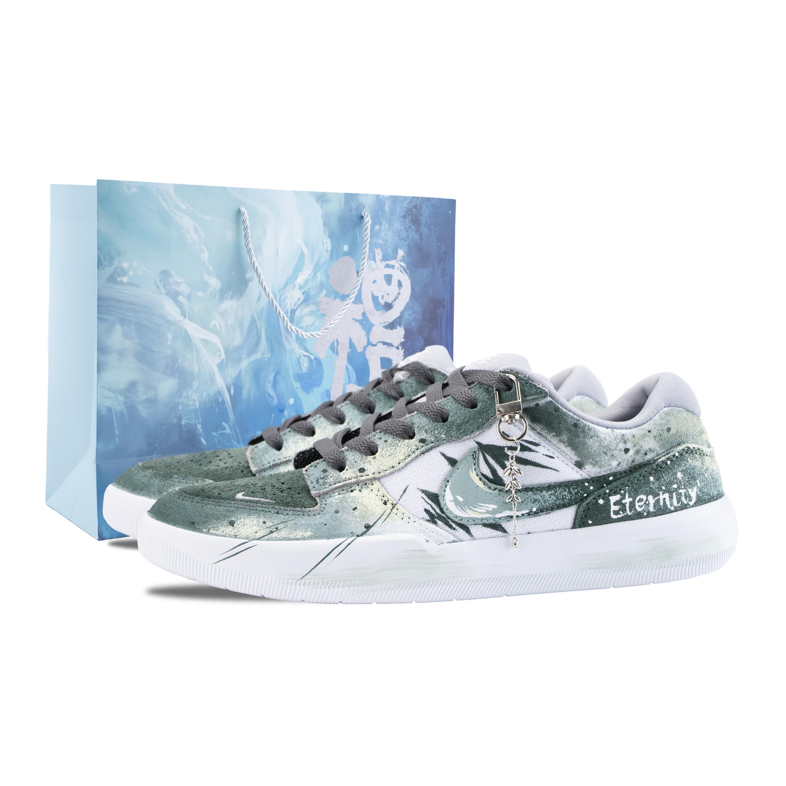 

Nike SB Force 58 Haruno Nagato Coverage Breathable Low top Skateboard Shoes Unisex White Green DV5477-105(Team836-) 36.5