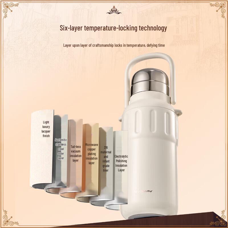 BVGMAV 316L Stainless Steel 1.2L Insulated Mug