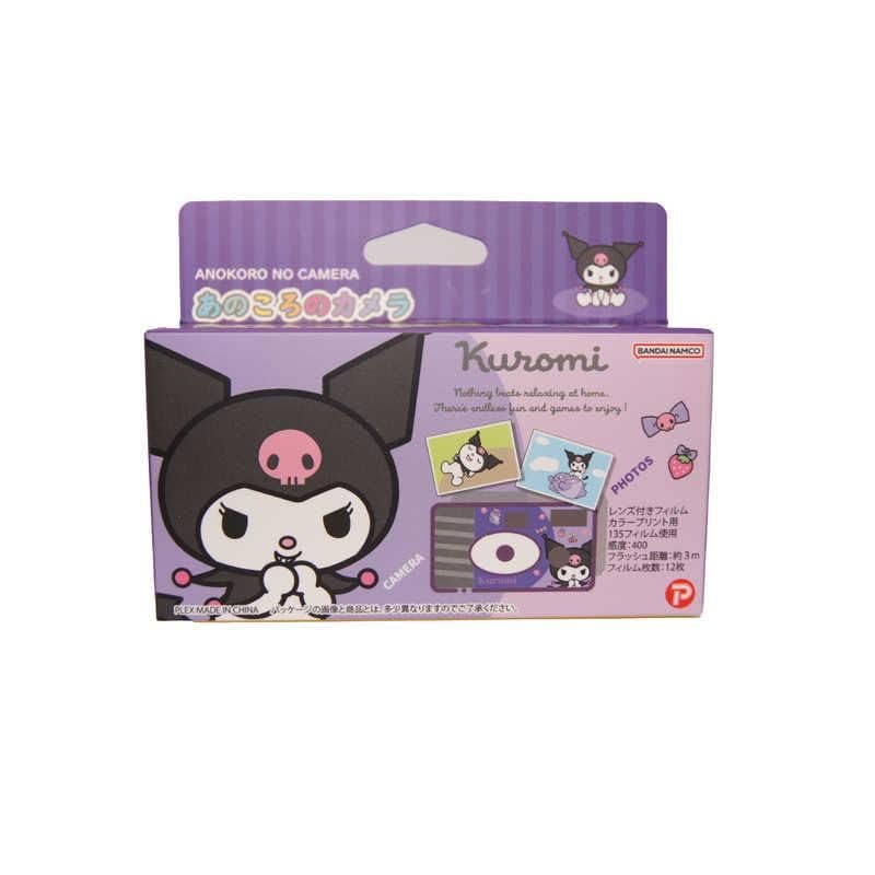 Sanrio Characters Camera of Those Days Kuromi