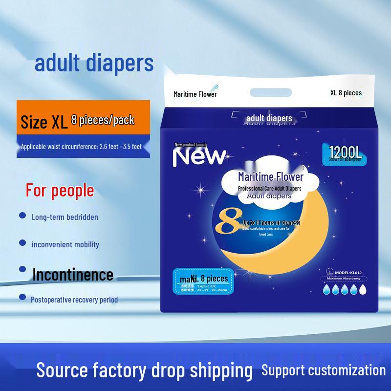 Large Adult Disposable Pull-Up Diapers - Breathable, High Absorbency
