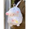 Schoolbag high value cute small wool fleece backpack winter new female college student schoolbag large capacity commuter backpack