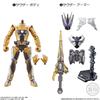 Sodo Kamen Rider Zero One AI 05 Sodo Kamen Rider Complete Set Candy Rider Zero & Zi-O Toy/Gum (Kamen One)