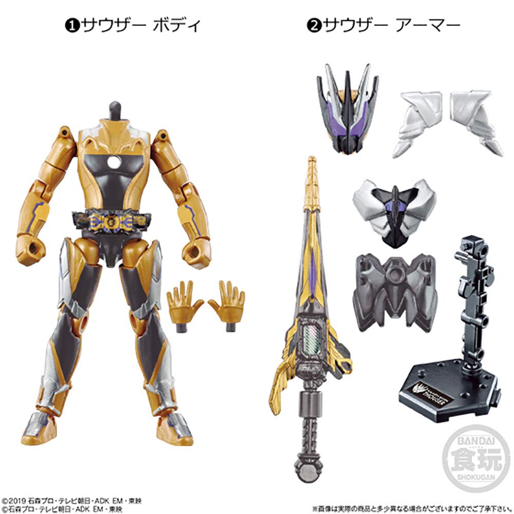 Sodo Kamen Rider Zero One AI 05 Sodo Kamen Rider Complete Set Candy Rider Zero & Zi-O Toy/Gum (Kamen One)