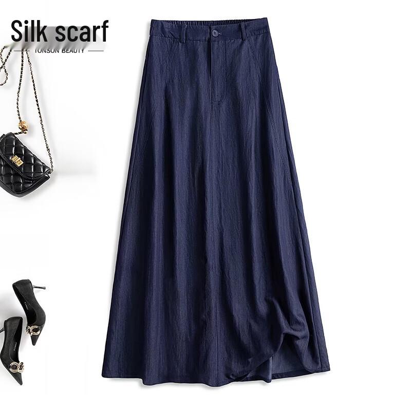 Silk Cypress High-Waist A-Line Midi Skirt S темно-синий