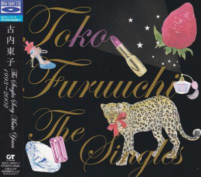 Muziekalbums
