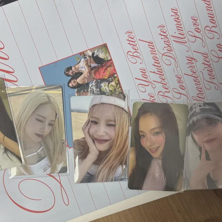 

Фромис9 Обещание Фотокарточка Поца