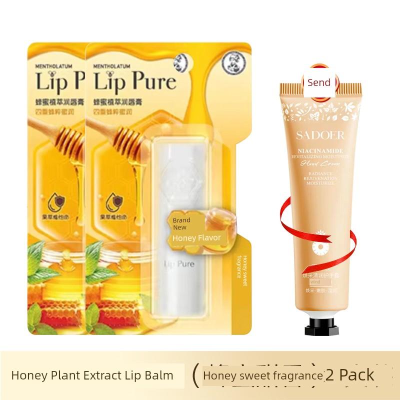 Mentholatum Honey Plant Extract Lip Balm for Women and Men, Colorless, Hydrating, Moisturizing, Anti-Wrinkle, Anti-Dryness, Official Authentic Product