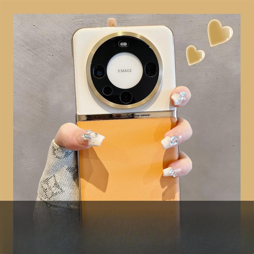 Huawei Mate70pro Mobile Phone Case Coloring Leather Suitable for MATE60 Advanced Electroplating Protective Case Mate40PRO