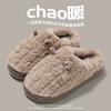 Cartoon cotton slippers female winter couple cute ears plush warm non-slip ladies home household wool slippers male