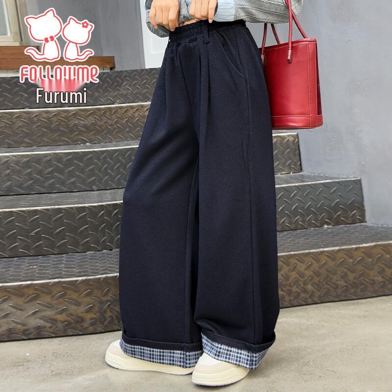 FULOMI Girls' 2026 Spring Fashion Korean Casual Loose Long Pants