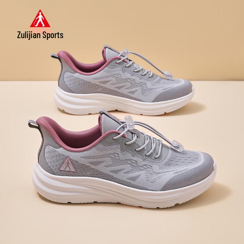 Women s Breathable Soft-Sole Walking Shoes EU 36