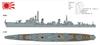 Yamashita Hobby Warship Model Series Destroyer Bamboo Plastic Model NV14 1/700 Matsu-class