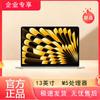 Apple MacBook Air 13 inch M5 (Versiunea CN)