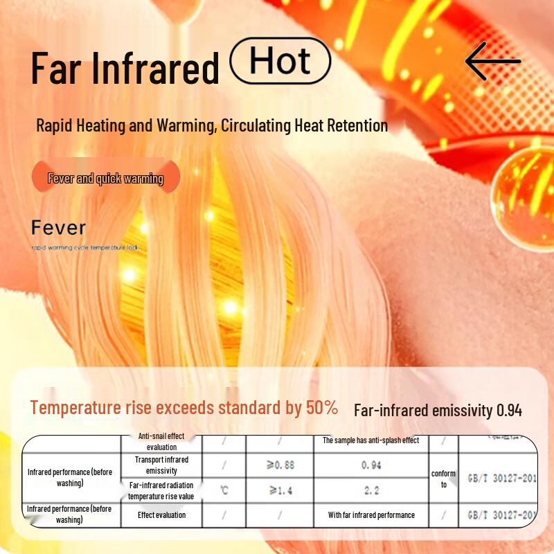 Women's Fleece-Lined Thermal Vest