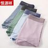Hengyuanxiang Men's Plus Size Ice Silk Antibacterial Boxer Briefs (3-Pack)
