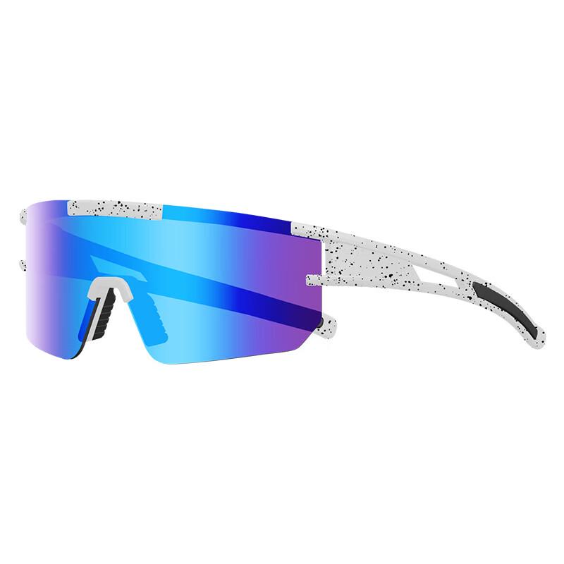 JHUA Outdoor Cycling Sports Glasses One Size